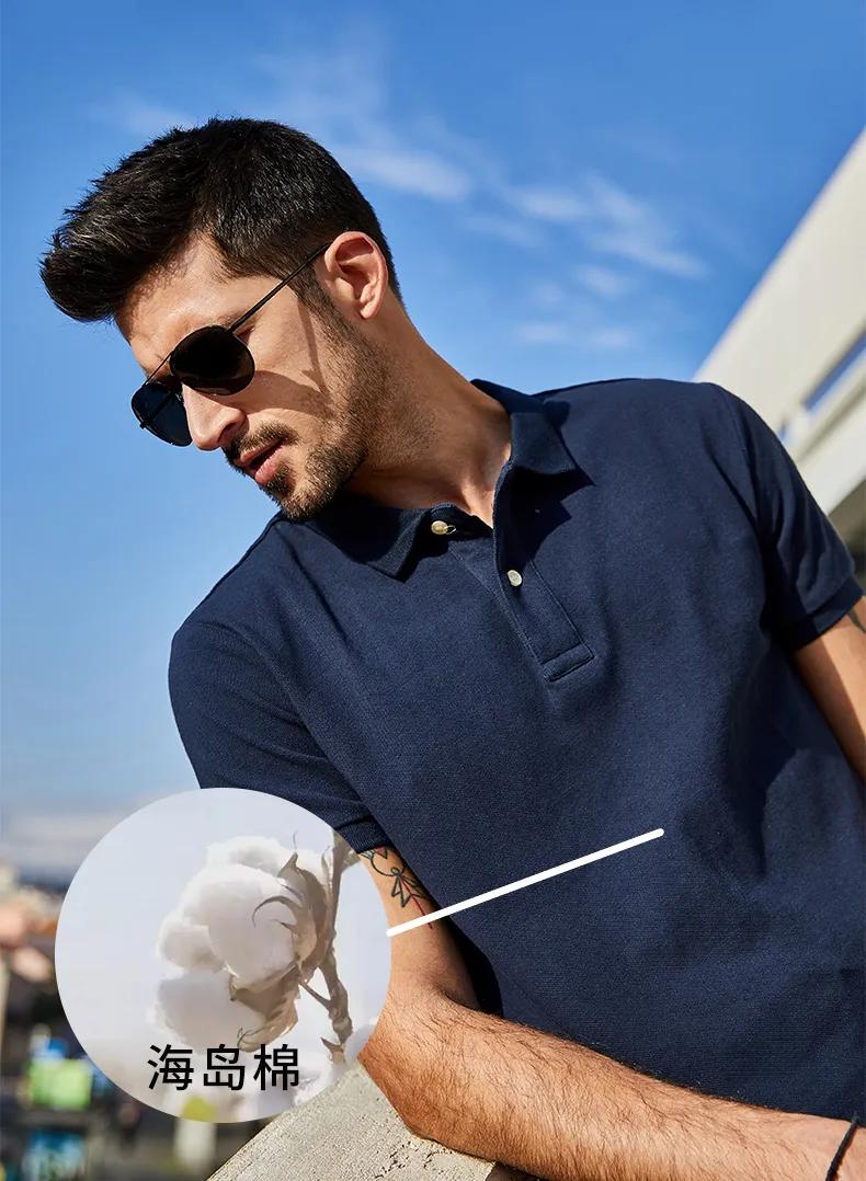 polo衫品牌拉夫劳伦,拉夫劳伦高端男士polo衫