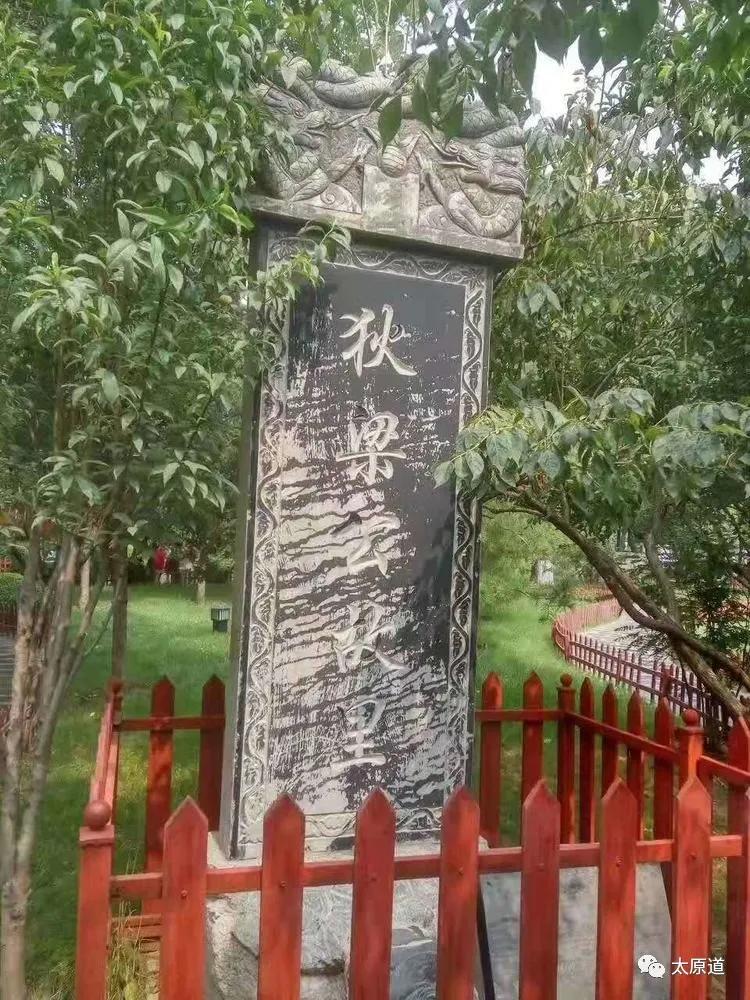 太原南十方白云寺开门了吗,太原南十方白云寺地址