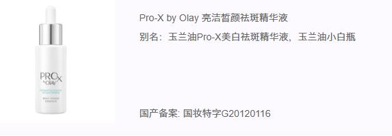 今年夏天手册,掌握这一招这个夏天让你白到发光