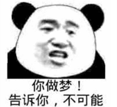 莱万特gts百公里加速,莱万特gts落地价