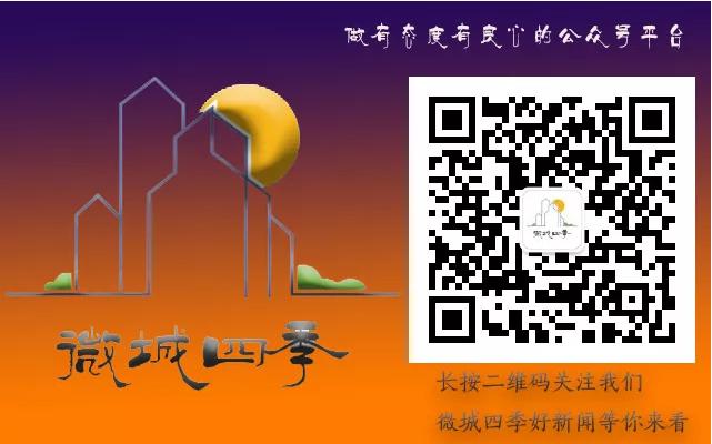 我这么快乐，是因为我有了不起的白日梦