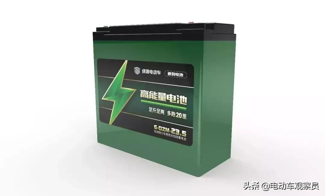 绿源电动车72伏1200电机能跑多远,绿源电动车锂电百分之几充电好