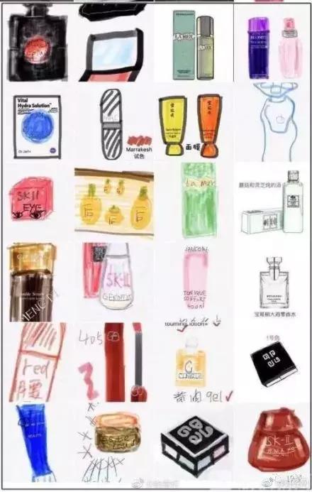 电商翻车文案,电商法规定文案