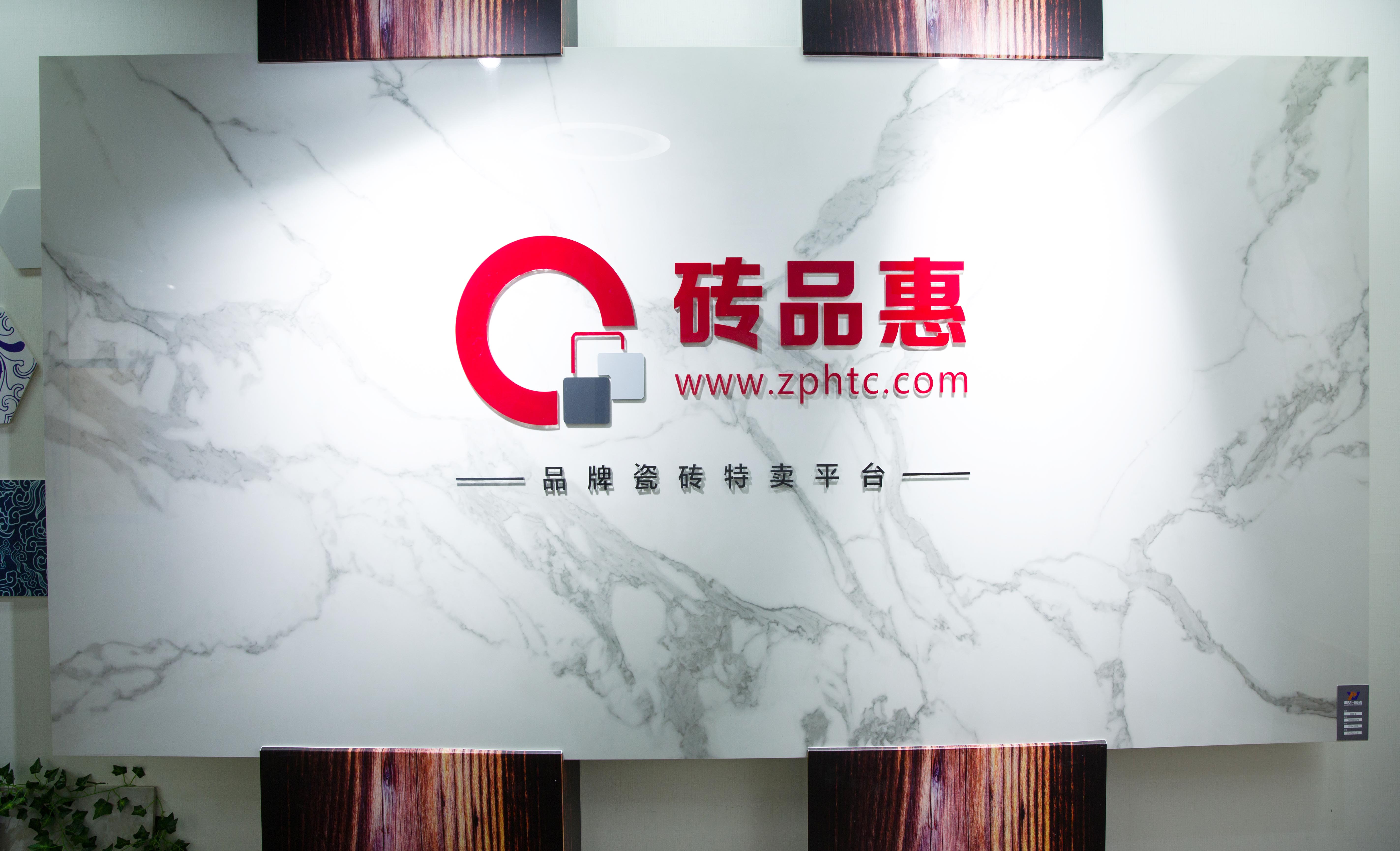 热烈庆祝产品顺利上线,热烈祝贺活动隆重开幕