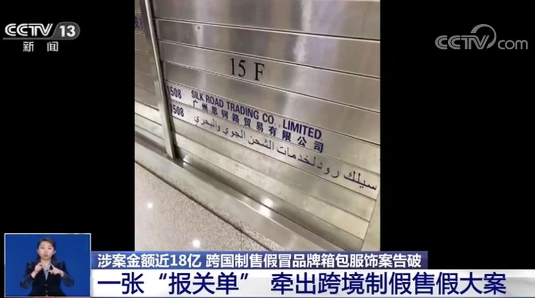 迪拜奢侈品包是真的吗,迪拜名牌包可靠吗