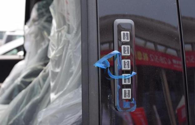 车钥匙发展史,汽车钥匙发展史图