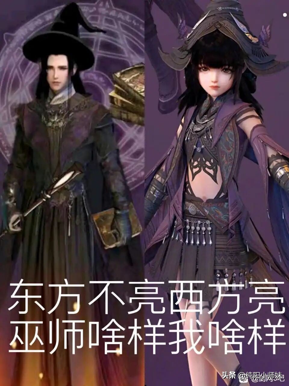 剑网三苍云还是天策好,剑网三新赛季苍云要破招还是会心