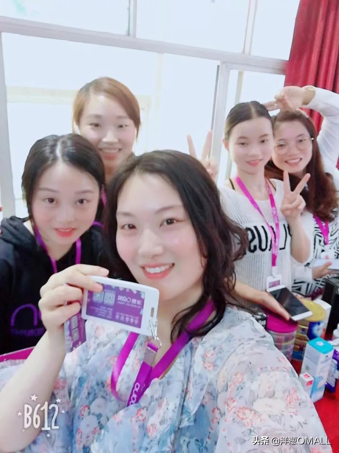 洋葱omall海外直邮日本本土版正品,洋葱omall代购代理怎么做