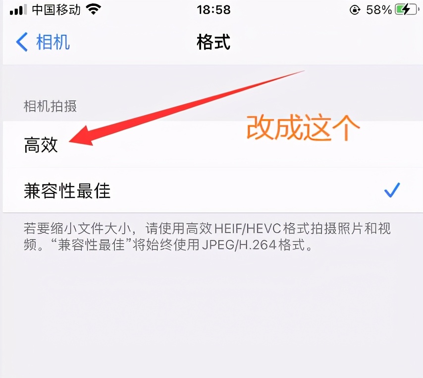 苹果手机卡顿反应慢怎么办6sp,苹果手机卡顿反应慢怎么办苹果x