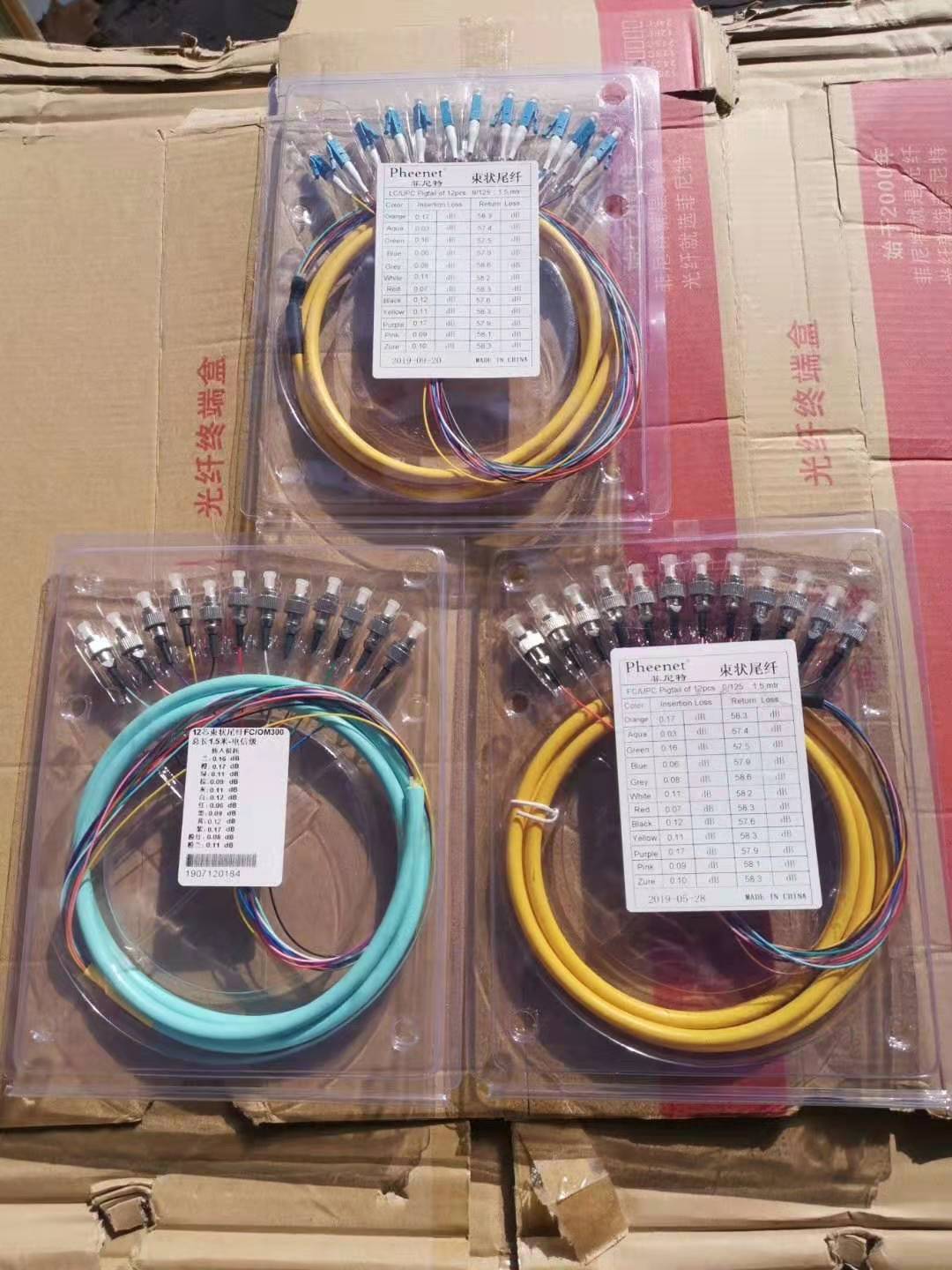 光纤熔接技术培训ppt,光纤测试ppt