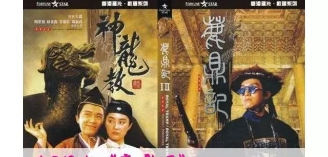 周星驰电影评分排行,周星驰电影不得不看