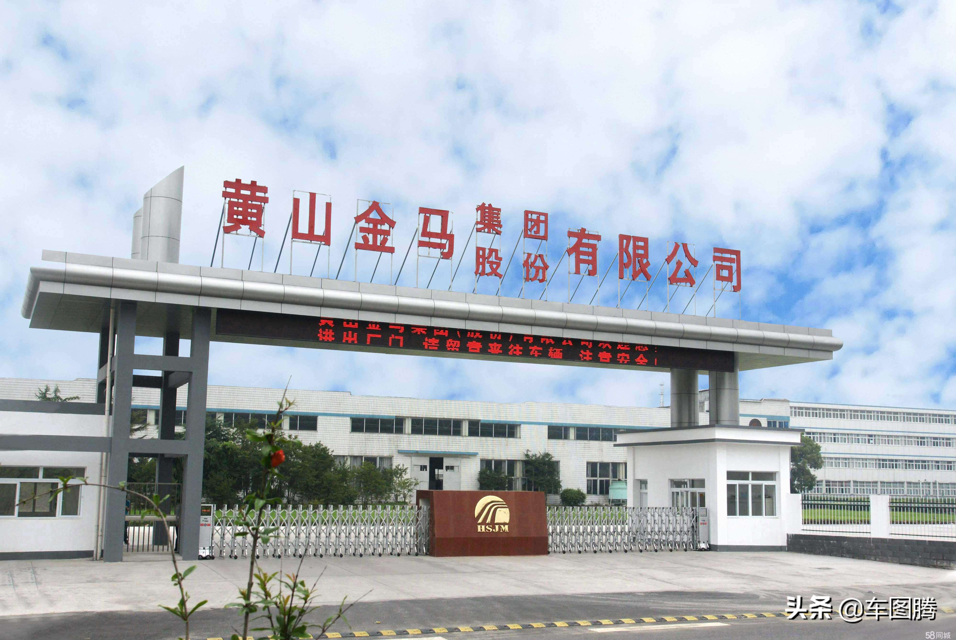 众泰汽车公司历史状况,众泰汽车最新申报车型