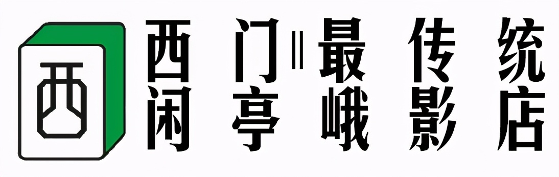 成都麻将一条街在什么地方,成都麻将一条街叫什么街