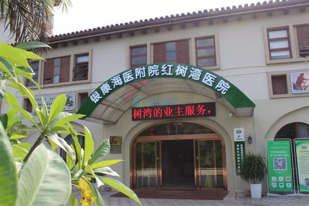 富力红树湾怎么样？区位、配套、产品多方位深入解析