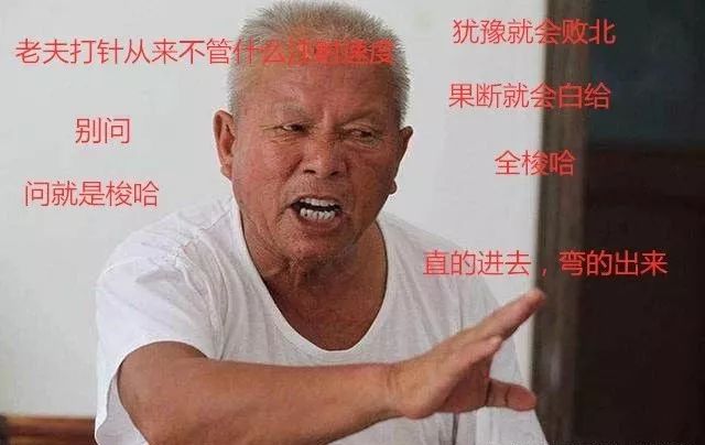 瘦脸针可以做手法提拉吗,瘦脸针是怎么瘦脸的