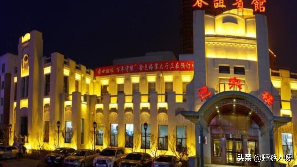 东北长春行,东北游记漫步长春