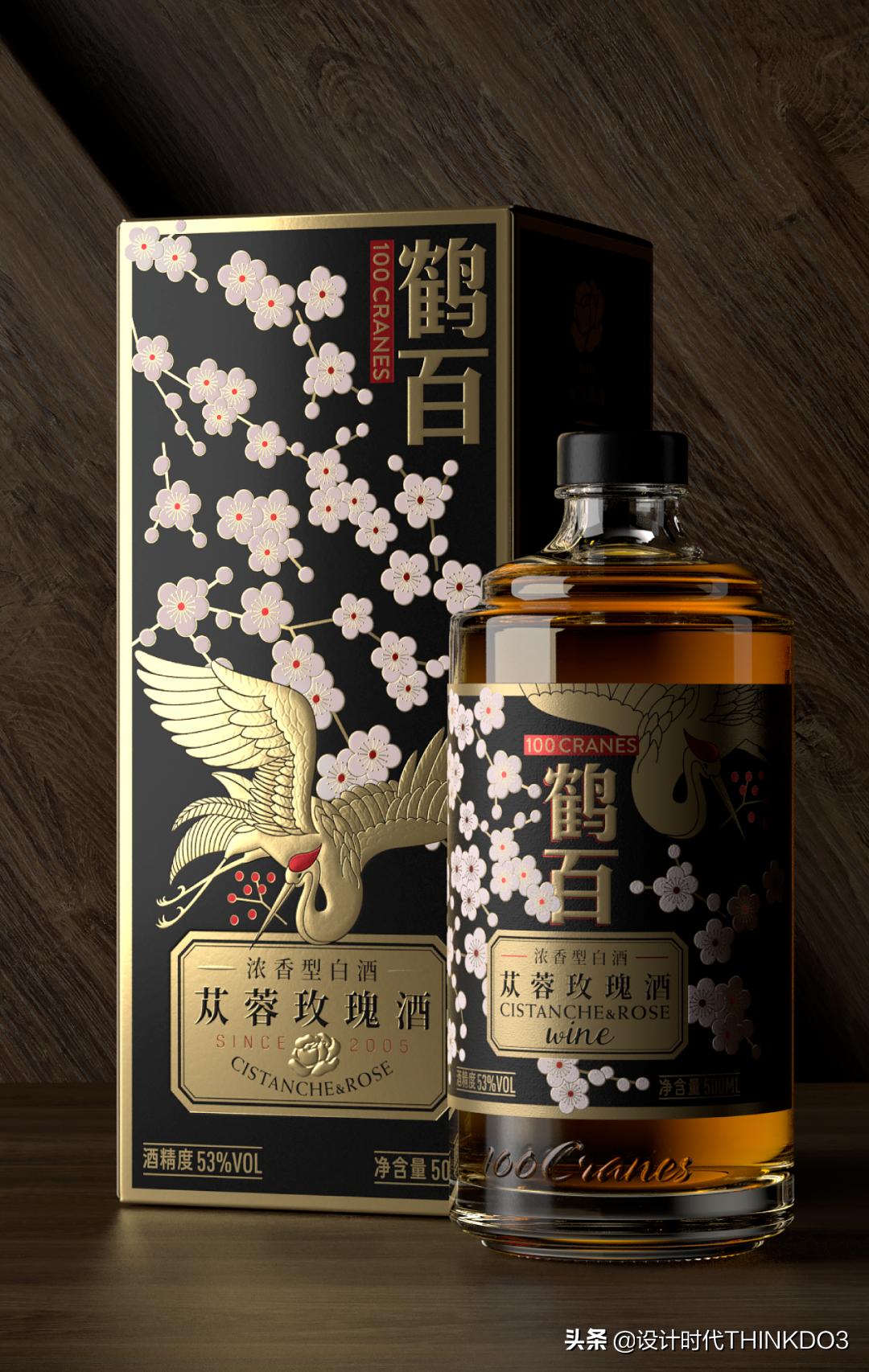 苁蓉玫瑰酒益仁堂什么价位,苁蓉玫瑰酒益仁堂