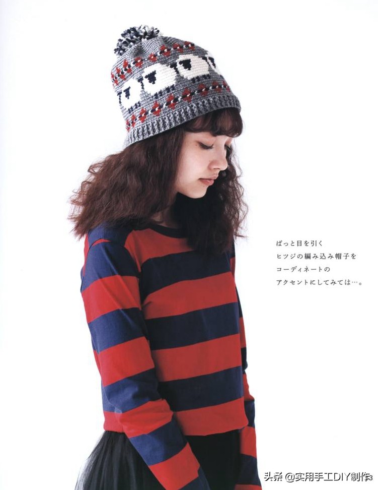 女士冬季帽子的钩编教程,钩编冬季帽子的教程