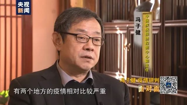 忻州紧急通知,忻州头条紧急通告