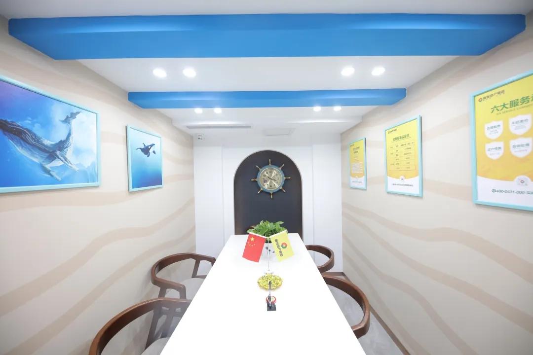 新发地产开大会,新发地产集团大合照