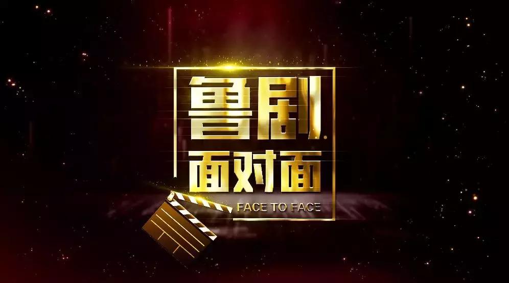 培根铸魂纪录片在线观看,面对面于漪培根铸魂