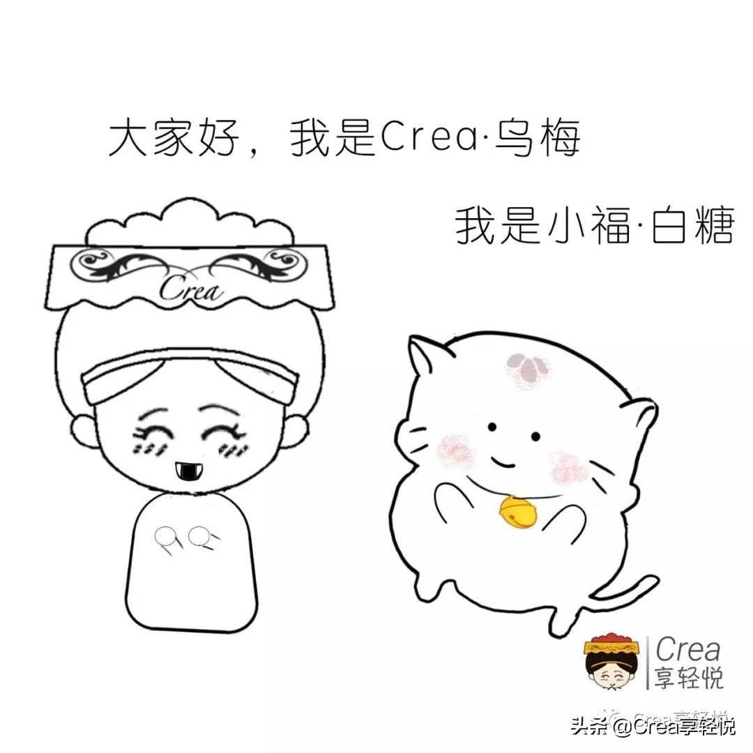 收敛外泄相火、安心除烦热、止肢体痛、偏枯不仁,乌梅要了解下