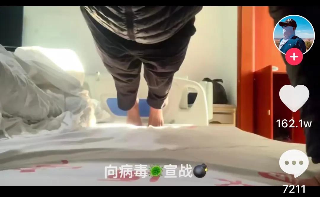 2000多万点赞的医生,50后外科医生被点赞