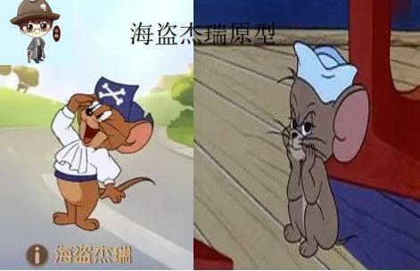 猫和老鼠手游经典模式教学,猫和老鼠手游经典玩法视频