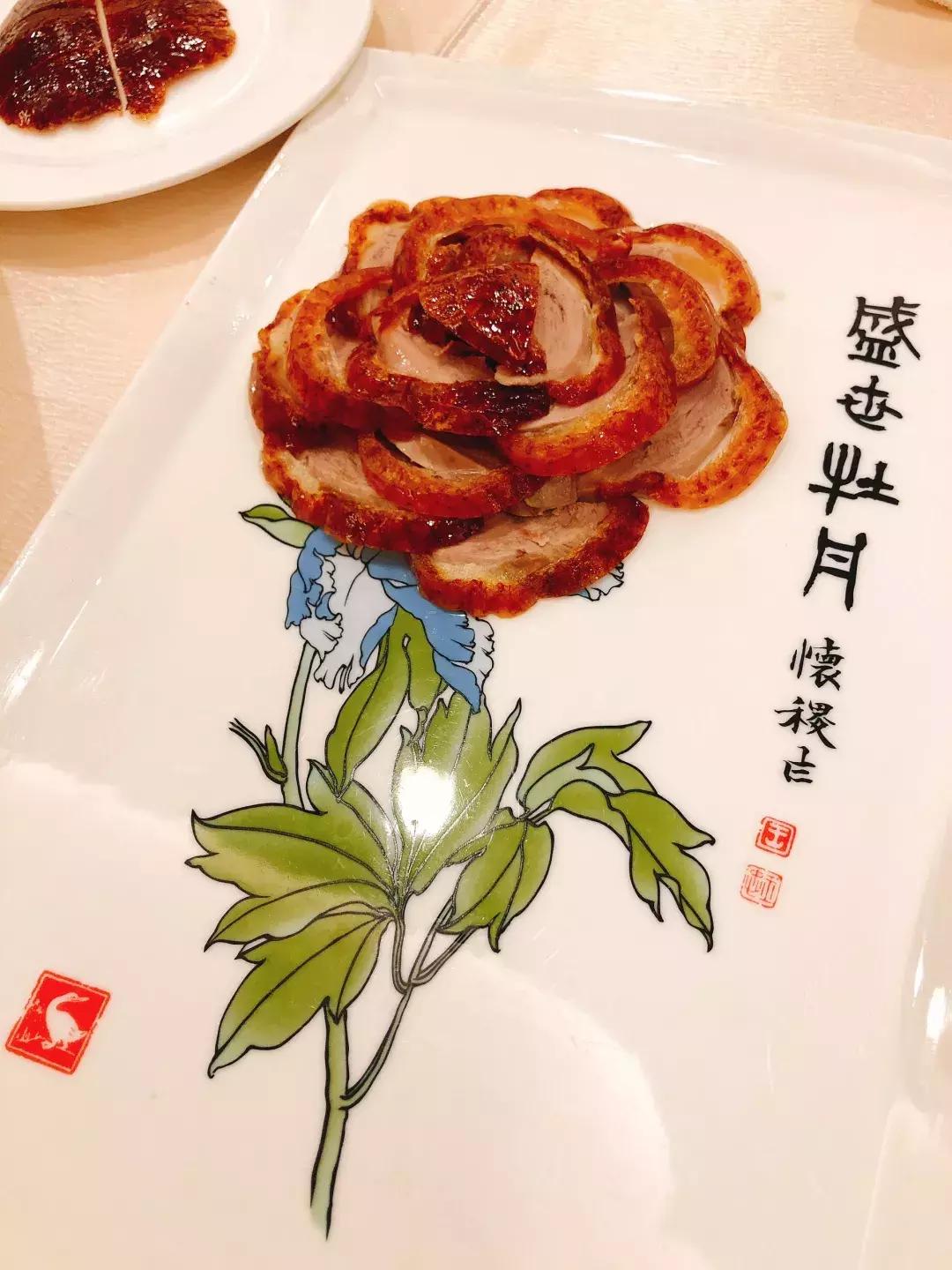 北京大兴机场是什么美食购物天堂