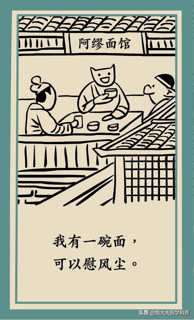 拔牙后疼痛难忍正常吗,拔牙后疼痛难忍吃啥药