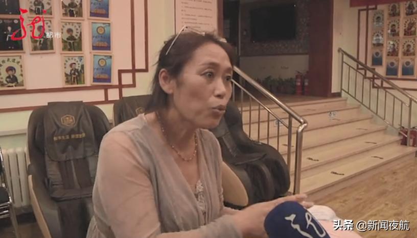 武术课退费正常吗,武术学校退费怎么要回