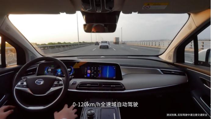 特斯拉l3安全性怎么样,特斯拉的bug被修复了