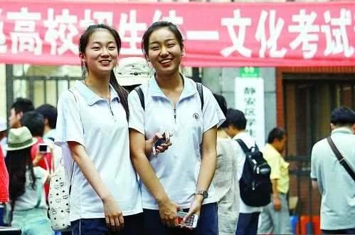 高考要考多少分才能进一本或本科,高考考个普通一本究竟怎么样