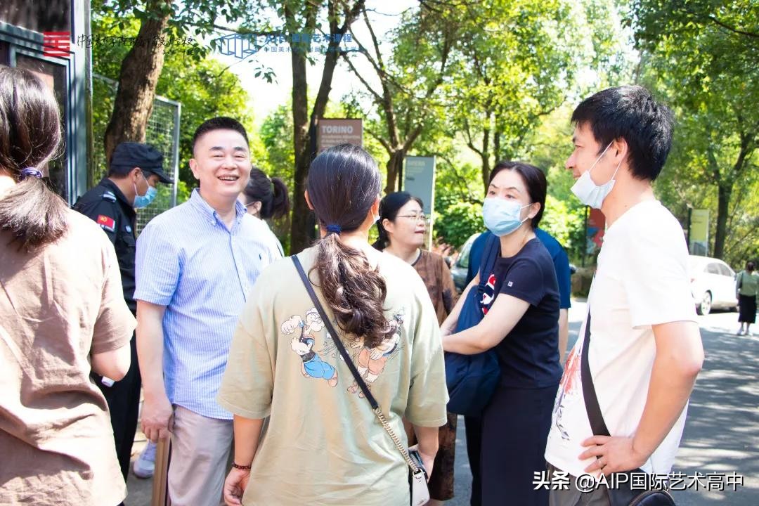 艺术留学预科申请流程,英国艺术留学研究生申请条件