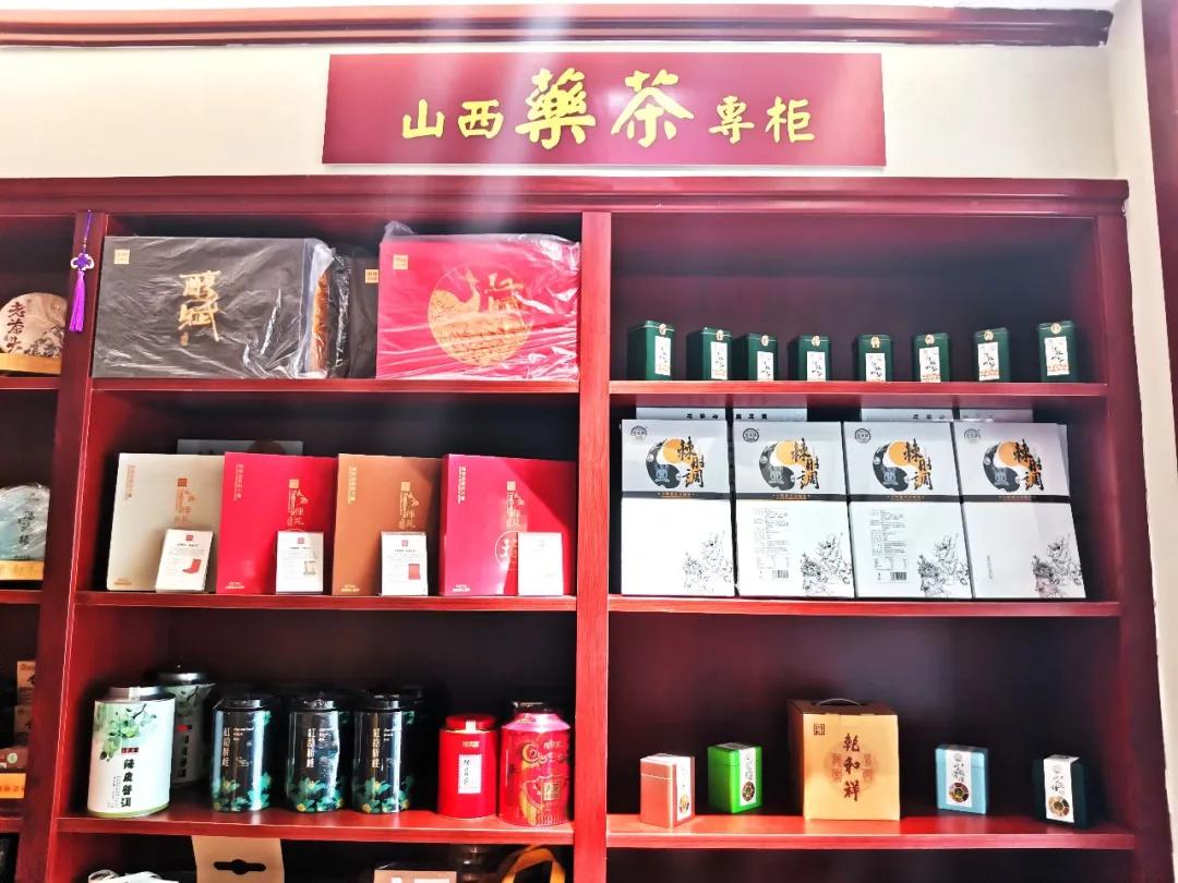 山西太原我的家,太原我的家完整视频