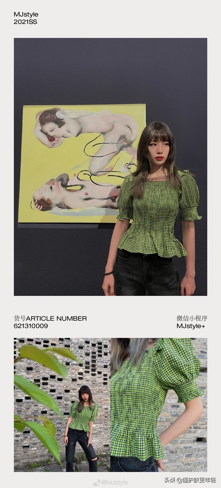 比较有名的国产服装品牌,国产女士服装品牌排行榜