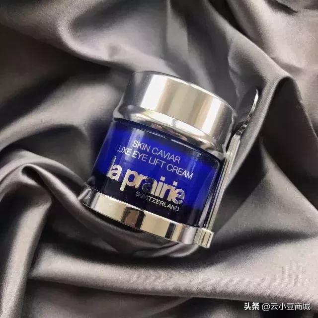 用了一年的眼霜测评分享,这款眼霜真的有效果吗