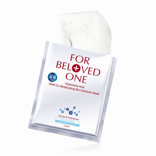 口碑比较好的国产面膜,十大国产面膜最好用的