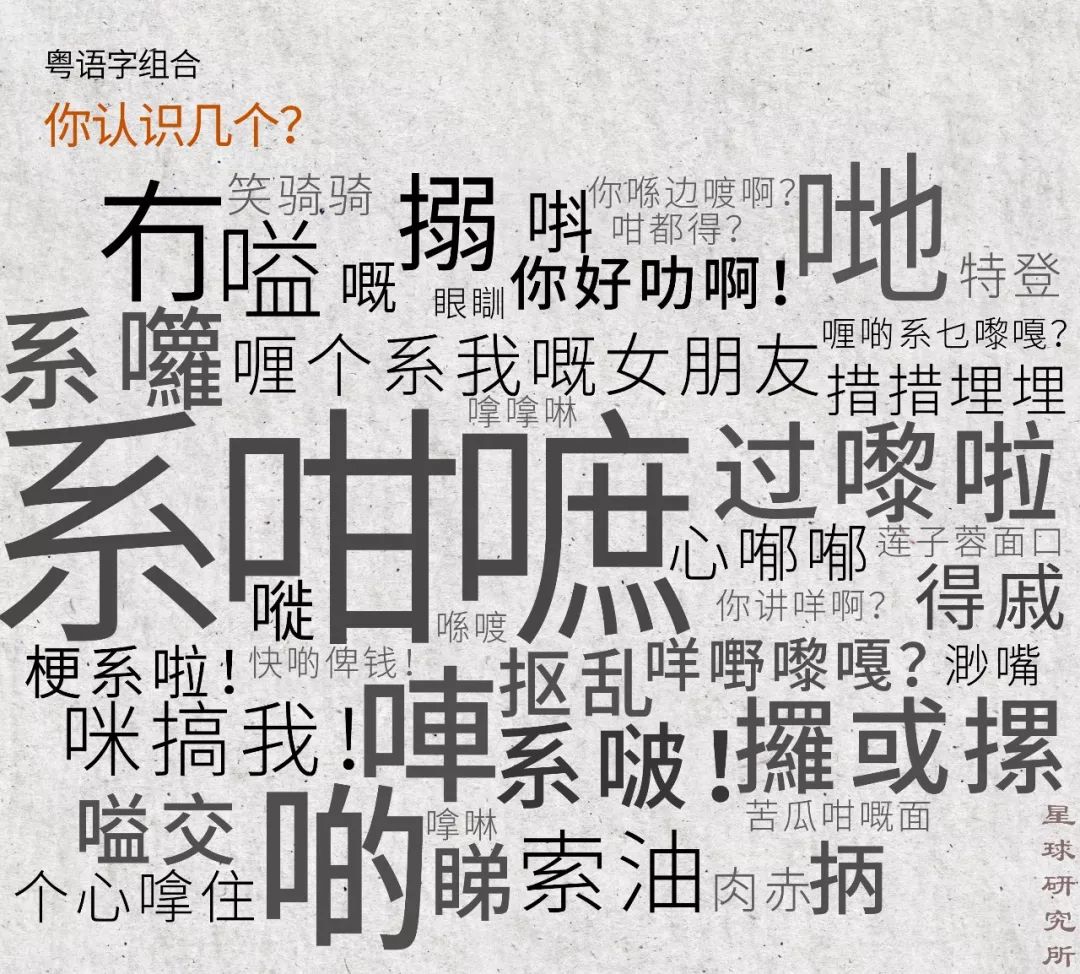 什么是广州市区,什么是广州十三行