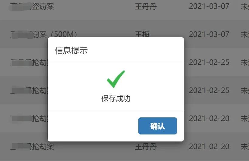 律师网上阅卷怎么操作,律师怎么申请互联网阅卷