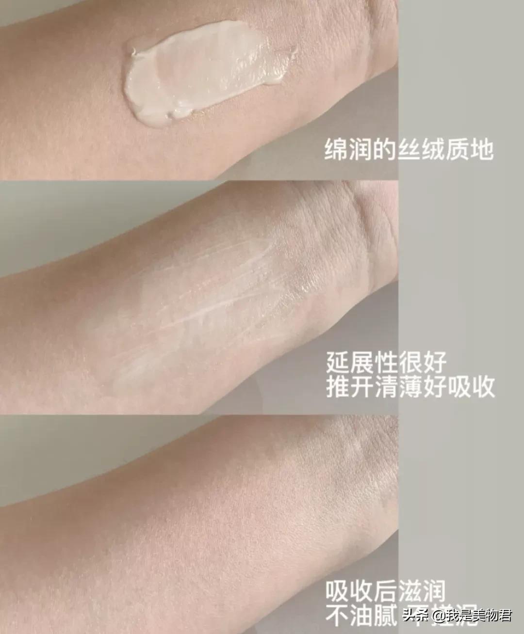 告别垮脸的抗老面霜有哪些,抗老面霜可以清晰下颌线吗