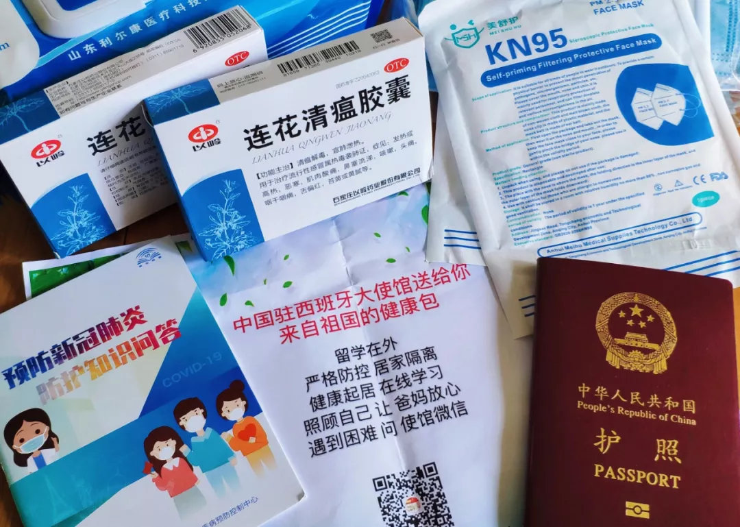 以岭药业上榜中国中药企业top10,2021中国品牌价值排行医药价值榜