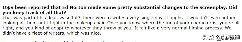 爱德华诺顿与漫威,无敌浩克爱德华诺顿