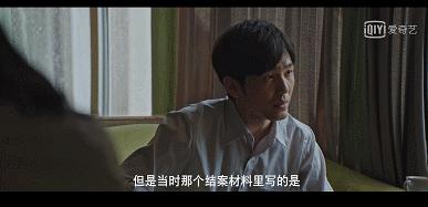 17万条弹幕,豆瓣9.1,它凭什么成为今年国产剧最佳?