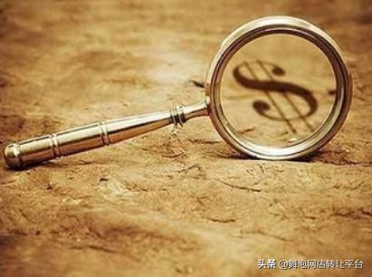 买个天猫店铺需要多少钱啊,买一个天猫店铺大概需要多少钱呢