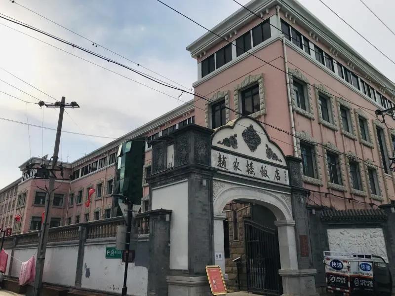 系出名门的融旅饭店