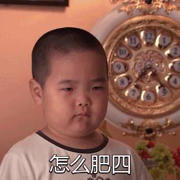 一哥专扒：RAY面膜被一哥扒的，可能连“*裤底**”都不剩！