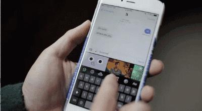 请注意你的表情包,注意你的表情包