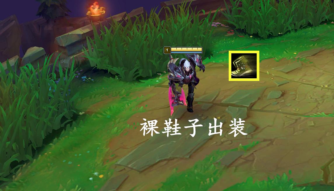 lol对线的5个诀窍,lol单挑带什么技能