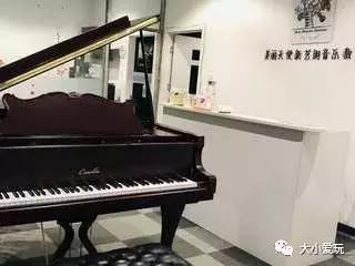 一位妈妈花四年跑断腿，换来了这份“回龙观靠谱教育机构清单”